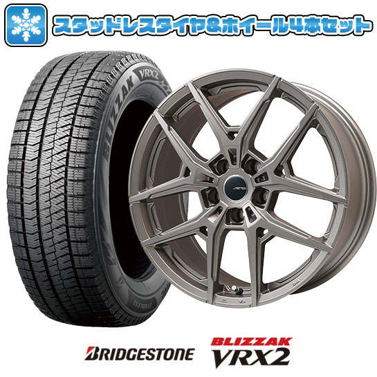 【取付対象】195/55R16 スタッドレスタイヤ ホイール4本セット 輸入車用 アウディA1（GB） BRIDGESTONE ブリザック VRX2 BIGWAY AFG VX(マットチタニウム) 16インチ(送料無料)