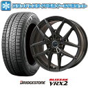 【取付対象】225/50R18 スタッドレスタイヤ ホイール4本セット 輸入車用 BMW X2(F39) BRIDGESTONE ブリザック VRX2 BIGWAY AFG VX(マットブラック) 18インチ(送料無料)(2)