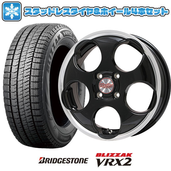 楽天市場】ブリジストン スタッドレスタイヤ vrx2クロスビーの通販 楽天市場】ブリジストン スタッドレスタイヤ vrx2クロスビーの通販