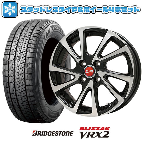 【取付対象】165/70R14 スタッドレスタイヤ ホイール4本セット BRIDGESTONE ブリザック VRX2 (4/100車用) BIGWAY B-WIN ヴェノーザ10 14インチ【送料無料】