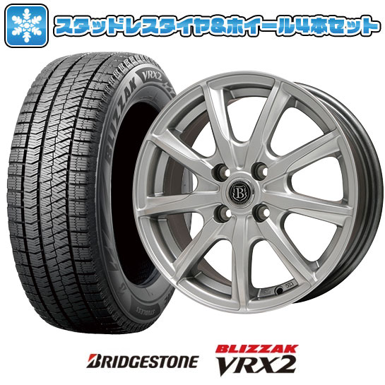 【取付対象】165/65R14 スタッドレスタイヤ ホイール4本セット ルーミー・パッソ・ジャスティ・トール BRIDGESTONE ブリザック VRX2 BRANDLE-LINE ボレアノ9 メタリックグレー 14インチ(送料無料)