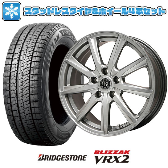 【取付対象】215/60R17 スタッドレスタイヤ ホイール4本セット 5/114車用 BRIDGESTONE ブリザック VRX2 BRANDLE-LINE ボレアノ9 メタリックグレー 17インチ(送料無料)