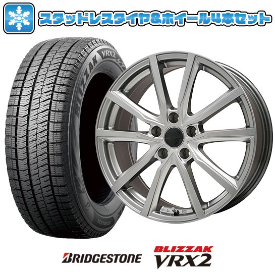 楽天市場】スバルxv スタッドレスタイヤ 225/60r17 vrx2の通販 楽天市場】スバルxv スタッドレスタイヤ 225/60r17 vrx2の通販