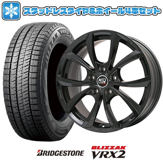 楽天市場】スタッドレスタイヤ ホイールセット 205/55 r17 mini 楽天市場】スタッドレスタイヤ ホイールセット 205/55 r17 mini