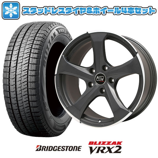 楽天市場】スタッドレス アウディq2 ブリジストン 4本の通販 楽天市場】スタッドレス アウディq2 ブリジストン 4本の通販
