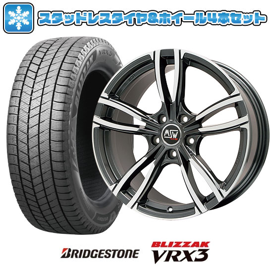 【取付対象】225/45R17 スタッドレスタイヤ ホイール4本セット 輸入車用 MINI（F54） BRIDGESTONE ブリザック VRX3 MSW by OZ Racing MSW 73(グロスダークグレーポリッシュ) 17インチ【送料無料】