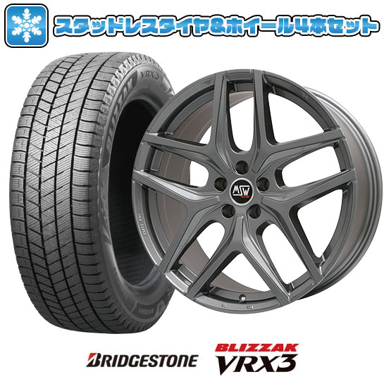 【取付対象】245/40R18 スタッドレスタイヤ ホイール4本セット 輸入車用 アウディA5（F5 8T） BRIDGESTONE ブリザック VRX3 MSW by OZ Racing MSW 40(グロスガンメタル) 18インチ【送料無料】