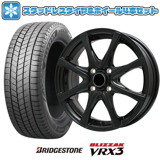 【取付対象】195/60R15 スタッドレス