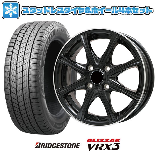 【取付対象】195/60R15 スタッドレス