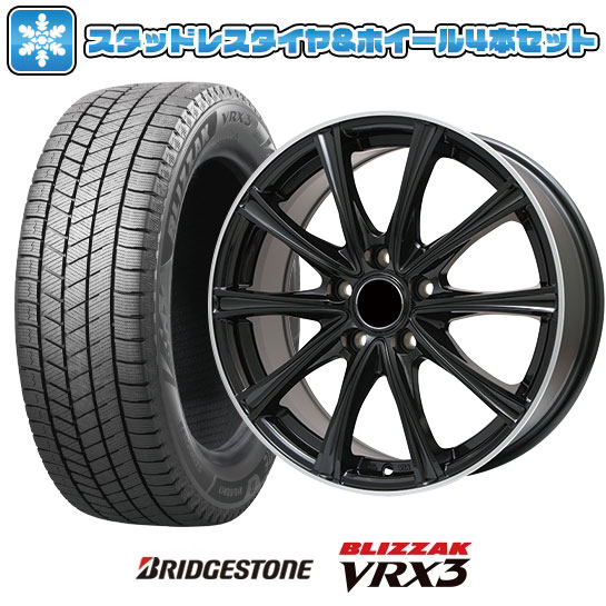 楽天市場】ライズ スタッドレスタイヤ 195/60r17 ホイールセット