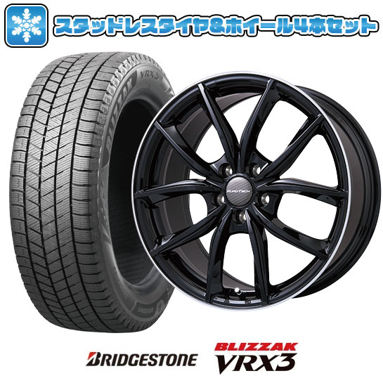 楽天市場】235/60R17 スタッドレス(スタッドレスタイヤ 楽天市場】235/60R17 スタッドレス(スタッドレスタイヤ