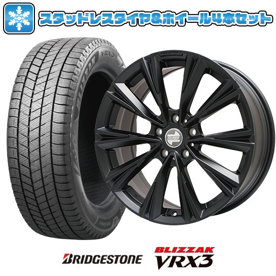 【取付対象】225/50R18 スタッドレスタイヤ ホイール4本セット 輸入車用 MINI（F60） BRIDGESTONE ブリザック VRX3 KELLENERS X-LINE(マットブラック) 18インチ【送料無料】