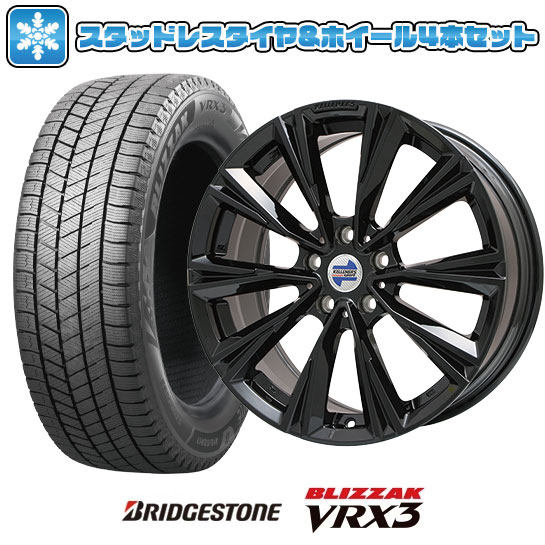 【取付対象】225/55R18 スタッドレスタイヤ ホイール4本セット 輸入車用 MINI（U25） BRIDGESTONE ブリザック VRX3 KELLENERSスポーツ X-LINE(グロスブラック) 18インチ(送料無料)