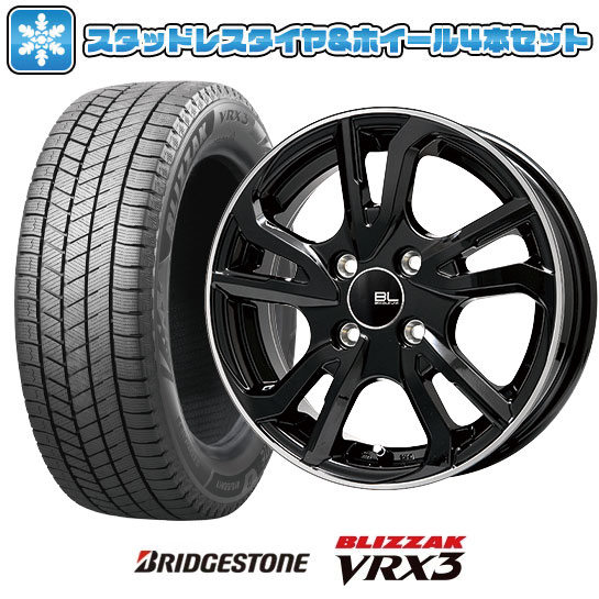 【取付対象】195/60R15 スタッドレス