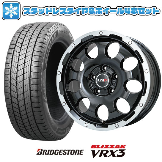 【取付対象】225/55R18 スタッドレスタイヤ ホイール4本セット 5/114車用 BRIDGESTONE ブリザック VRX3 LEHRMEISTER LMG CS-9 ブラック/ブラッククリアリム 18インチ(送料無料)