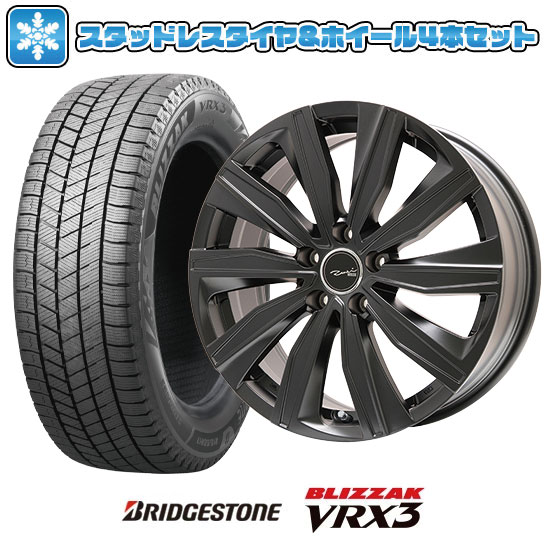 【取付対象】245/40R18 スタッドレスタイヤ ホイール4本セット 輸入車用 アウディA5（F5 8T） BRIDGESTONE ブリザック VRX3 KYOHO ユーロツヴァイ FK-10(マットブラック) 18インチ【送料無料】