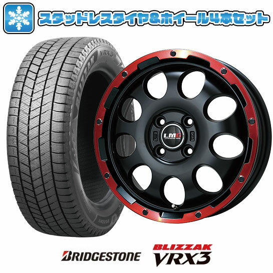 【取付対象】145/80R12 スタッドレスタイヤ ホイール4本セット BRIDGESTONE W300 80/78N(限定) (軽自動車用) LEHRMEISTER LMG CS-9 マットブラック/レッドリム 12インチ【送料無料】