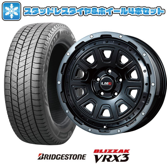 【取付対象】215/65R16 スタッドレスタイヤ ホイール4本セット アルファード/ヴェルファイア等 BRIDGESTONE ブリザック VRX3 LEHRMEISTER LMG DS-10 ブラック/ブラッククリアリム 16インチ【送料無料】