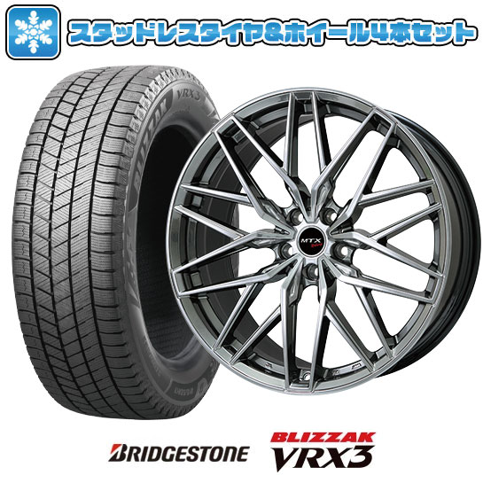 【取付対象】225/55R17 スタッドレスタイヤ ホイール4本セット 輸入車用 MINI（F60） BRIDGESTONE ブリザック VRX3 BIGWAY EURO BAHN NURBURG ニュルブルグMTX(クロームハイパーブラック) 17インチ【送料無料】