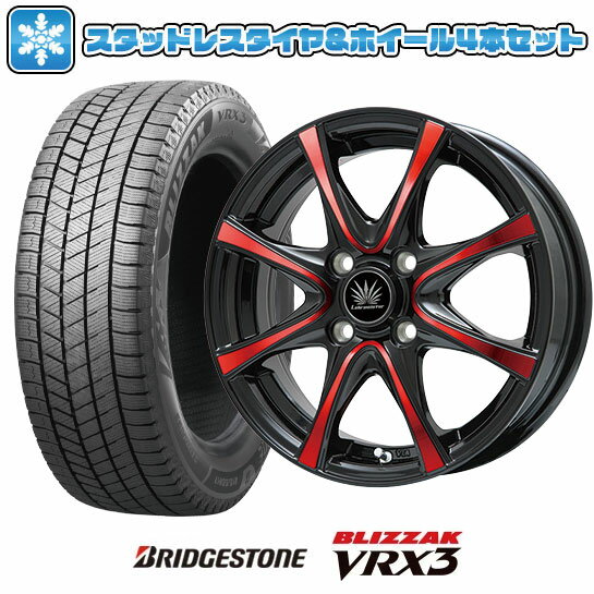 【取付対象】165/60R14 スタッドレスタイヤ ホイール4本セット BRIDGESTONE ブリザック VRX3 (軽自動車用) PREMIX アマルフィV Jr(ブラックポリッシュ/レッドクリア) 14インチ【送料無料】