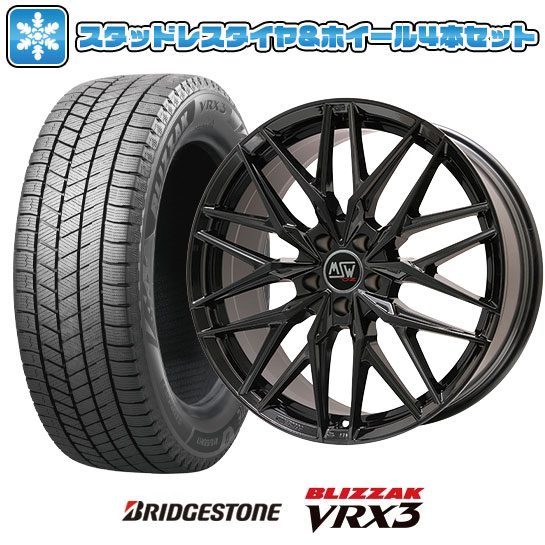 楽天市場】スタッドレスタイヤ bmw4シリーズ 225/45r18の通販 楽天市場】スタッドレスタイヤ bmw4シリーズ 225/45r18の通販