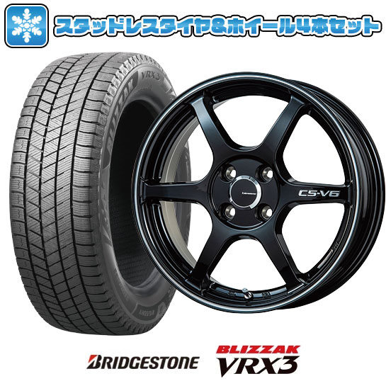楽天市場】165/60r15 vrx3ホイールセットの通販 楽天市場】165/60r15 vrx3ホイールセットの通販