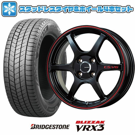 【取付対象】165/60R15 スタッドレスタイヤ ホイール4本セット BRIDGESTONE ブリザック VRX3 (軽自動車用) LEHRMEISTER CS-V6(グロスブラック/レッドライン) 15インチ【送料無料】