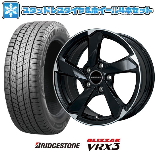 楽天市場】スタッドレスタイヤホイール4本セット(対応車種 楽天市場】スタッドレスタイヤホイール4本セット(対応車種