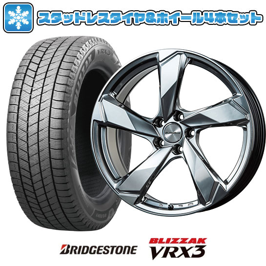 【取付対象】255/45R19 スタッドレスタイヤ ホイール4本セット 輸入車用 アウディA8（F8） BRIDGESTONE ブリザック VRX3 EUROAXIS クロスエッジ(クロームハイパーシルバー) 19インチ(送料無料)