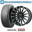 【取付対象】235/40R18 スタッドレスタイヤ ホイール4本セット 輸入車用 ベンツAクラス AMG(W177) BR..