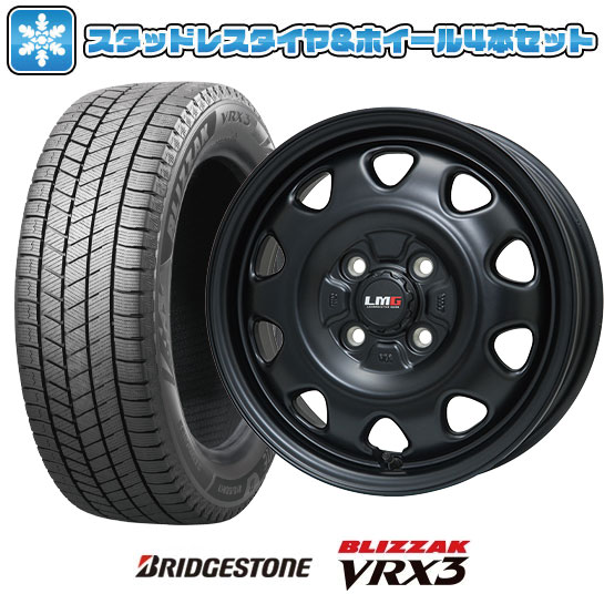 楽天市場】vrx3 165/70r14 ホイールセットの通販 楽天市場】vrx3 165/70r14 ホイールセットの通販