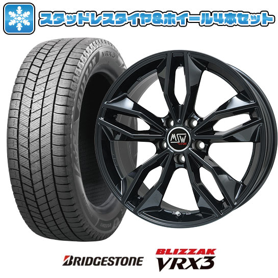 楽天市場】f56スタッドレスタイヤ205/45r17ホイールセットの通販 楽天市場】f56スタッドレスタイヤ205/45r17ホイールセットの通販