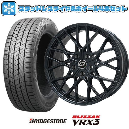 楽天市場】245 45 r18 ブリザック セットの通販 楽天市場】245 45 r18 ブリザック セットの通販