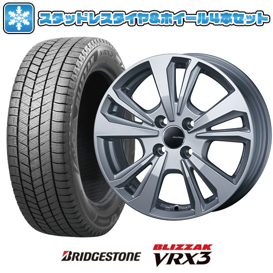 楽天市場】215/55R17(P.C.D(mm)112)(スタッドレスタイヤ 楽天市場】215/55R17(P.C.D(mm)112)(スタッドレスタイヤ