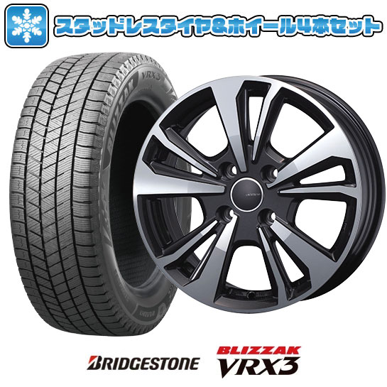 【取付対象】235/60R18 スタッドレスタイヤ ホイール4本セット 輸入車用 アウディQ5（FY 8R） BRIDGESTONE ブリザック VRX3 SMART LINE 365 18インチ(送料無料)