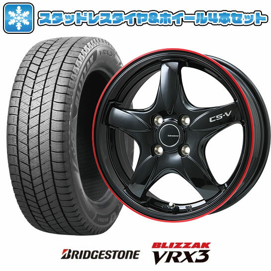 【取付対象】195/60R15 スタッドレス