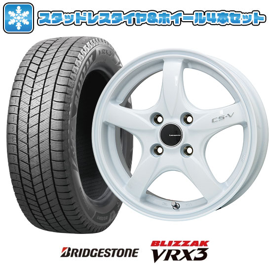 【取付対象】195/60R15 スタッドレス