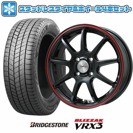 【取付対象】195/60R15 スタッドレス