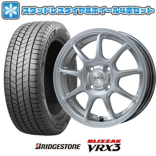 希少 バリ溝 美品】ホンダ S660 純正 15in 5J +45 16インチ 6.5J