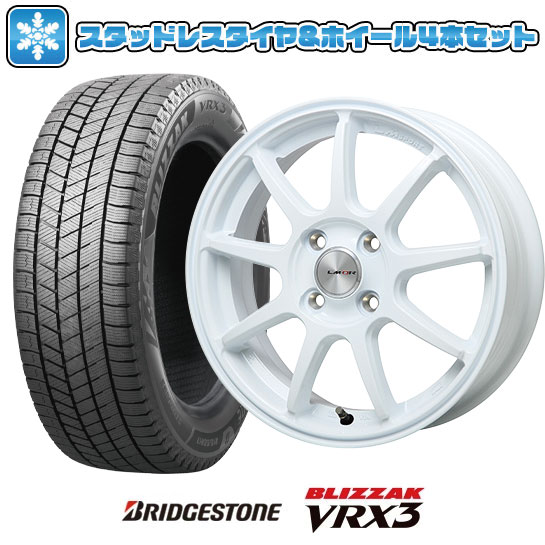 【取付対象】195/60R15 スタッドレス