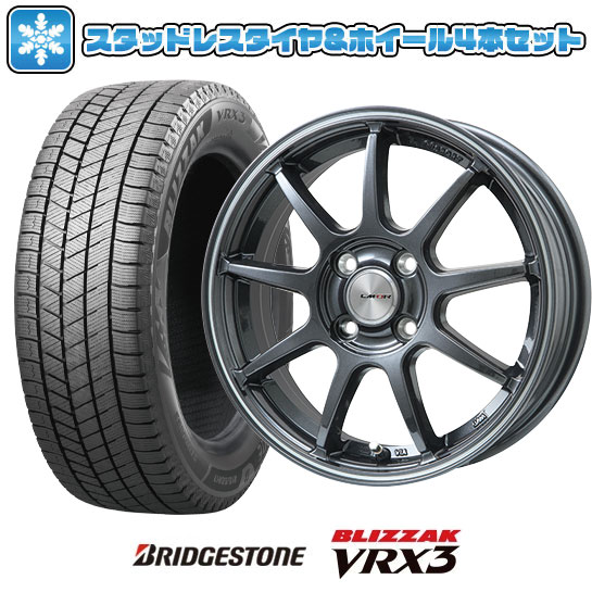 楽天市場】スタッドレスタイヤ 195/60R15 ホイールセットの通販 楽天市場】スタッドレスタイヤ 195/60R15 ホイールセットの通販