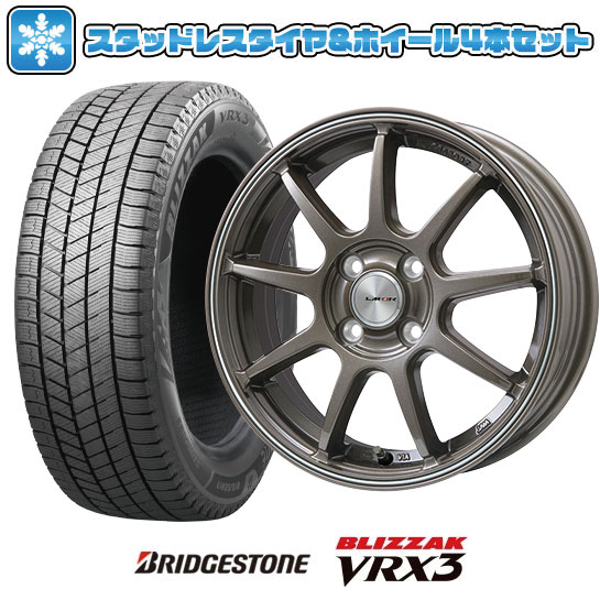 楽天市場】スタッドレスタイヤ 195/60R15 ホイールセットの通販 楽天市場】スタッドレスタイヤ 195/60R15 ホイールセットの通販