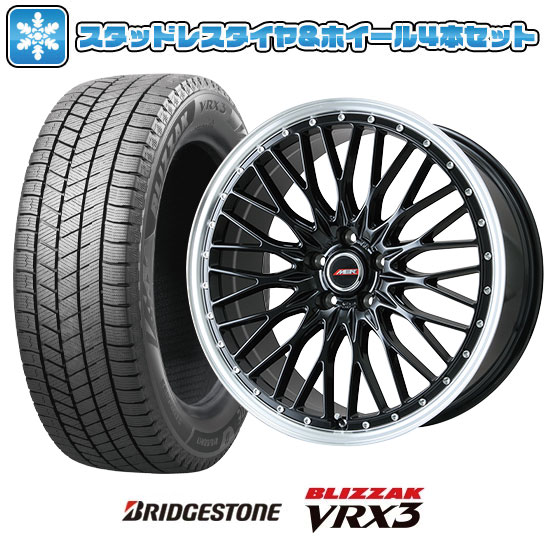【取付対象】225/45R18 スタッドレスタイヤ ホイール4本セット クラウン用 BRIDGESTONE ブリザック VRX3 PREMIX MER PROMESH グロスブラック/リムポリッシュ 18インチ【送料無料】