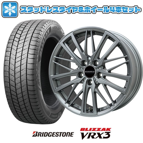 【取付対象】245/45R17 スタッドレスタイヤ ホイール4本セット 輸入車用 アウディA4（8K） BRIDGESTONE ブリザック VRX3 EUROAXIS ガヤW5(マットチタニウム) 17インチ【送料無料】