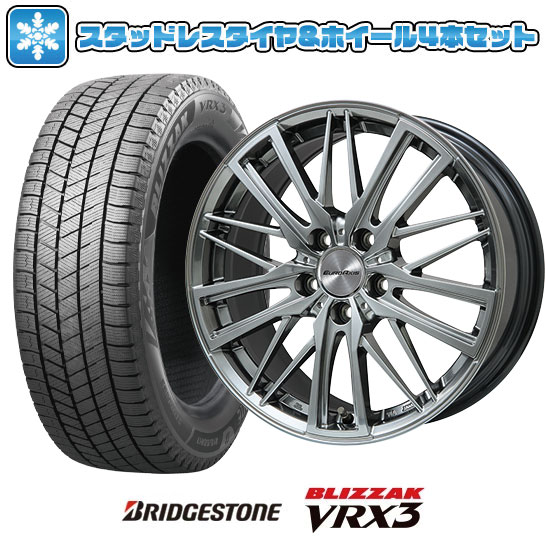 楽天市場】235/55r19 ブリジストン volvo xc90の通販 楽天市場】235/55r19 ブリジストン volvo xc90の通販