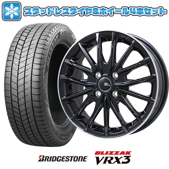 【取付対象】195/60R15 スタッドレス