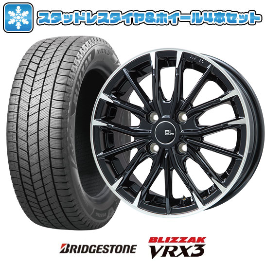 【取付対象】195/60R15 スタッドレス