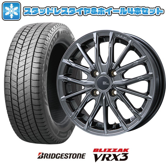 【取付対象】195/60R15 スタッドレス