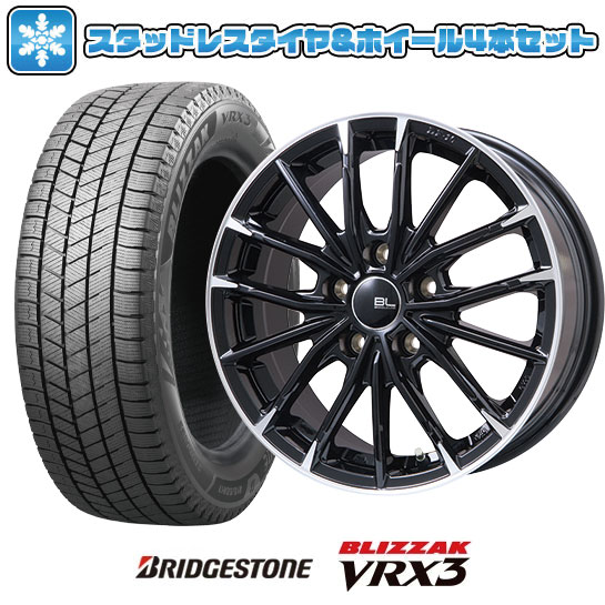 【取付対象】215/45R17 スタッドレスタイヤ ホイール4本セット BRIDGESTONE ブリザック VRX3 (5/114車用) BRANDLE-LINE DF-10M グロスブラック/カットスポーク 17インチ【送料無料】