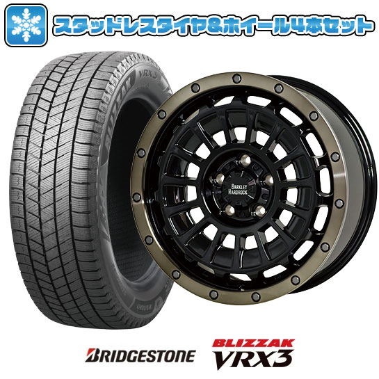 【取付対象】215/60R17 スタッドレスタイヤ ホイール4本セット 輸入車用 レネゲード BRIDGESTONE ブリザック VRX3 HOT STUFF バークレイハードロック ローガン 17インチ(送料無料)